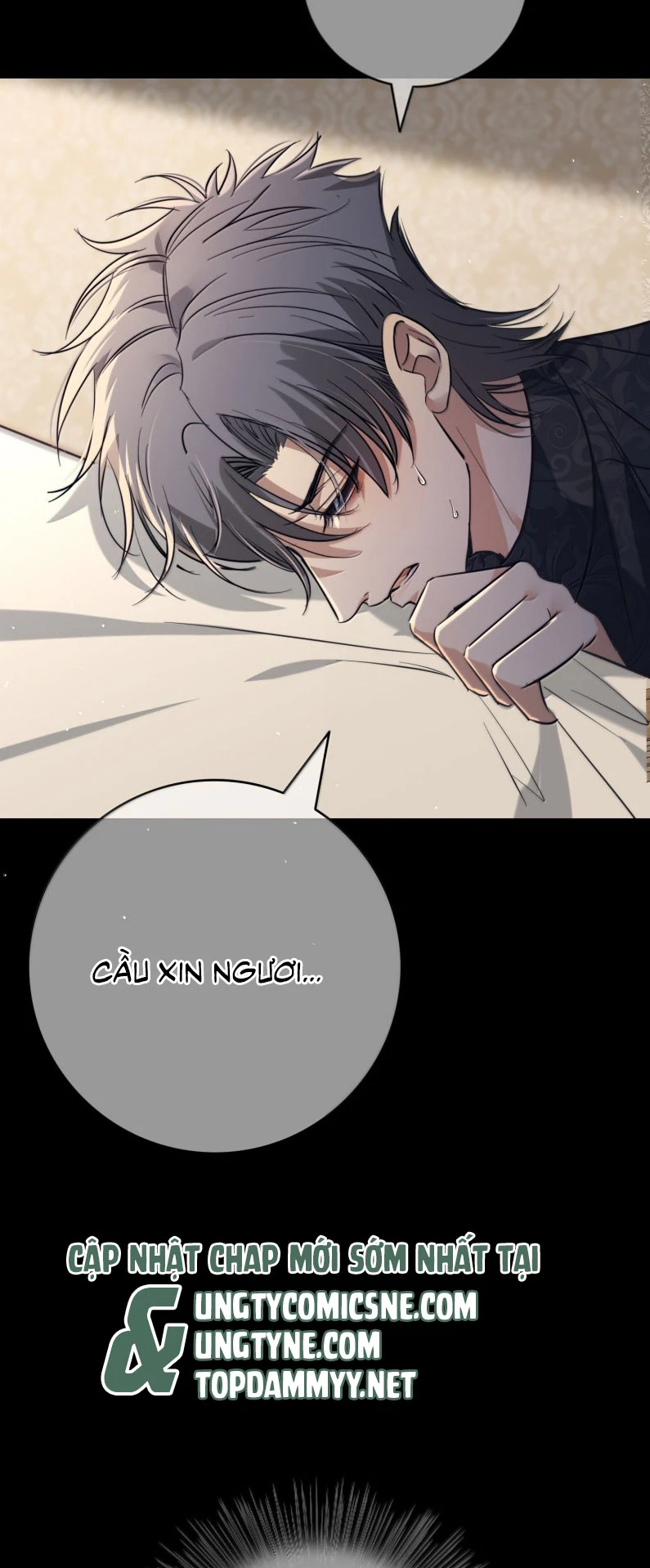 Phệ Chủ Chapter 19 - 15