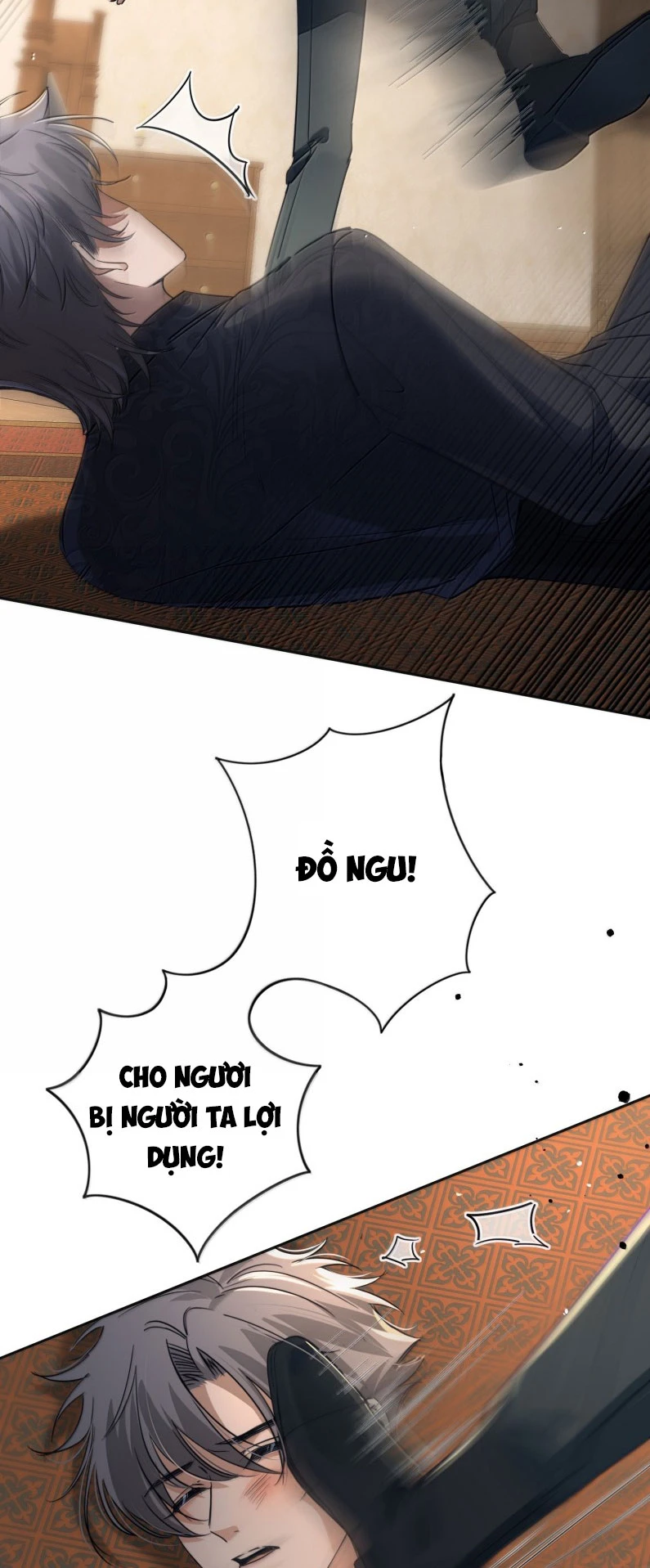 Phệ Chủ Chapter 19 - 17