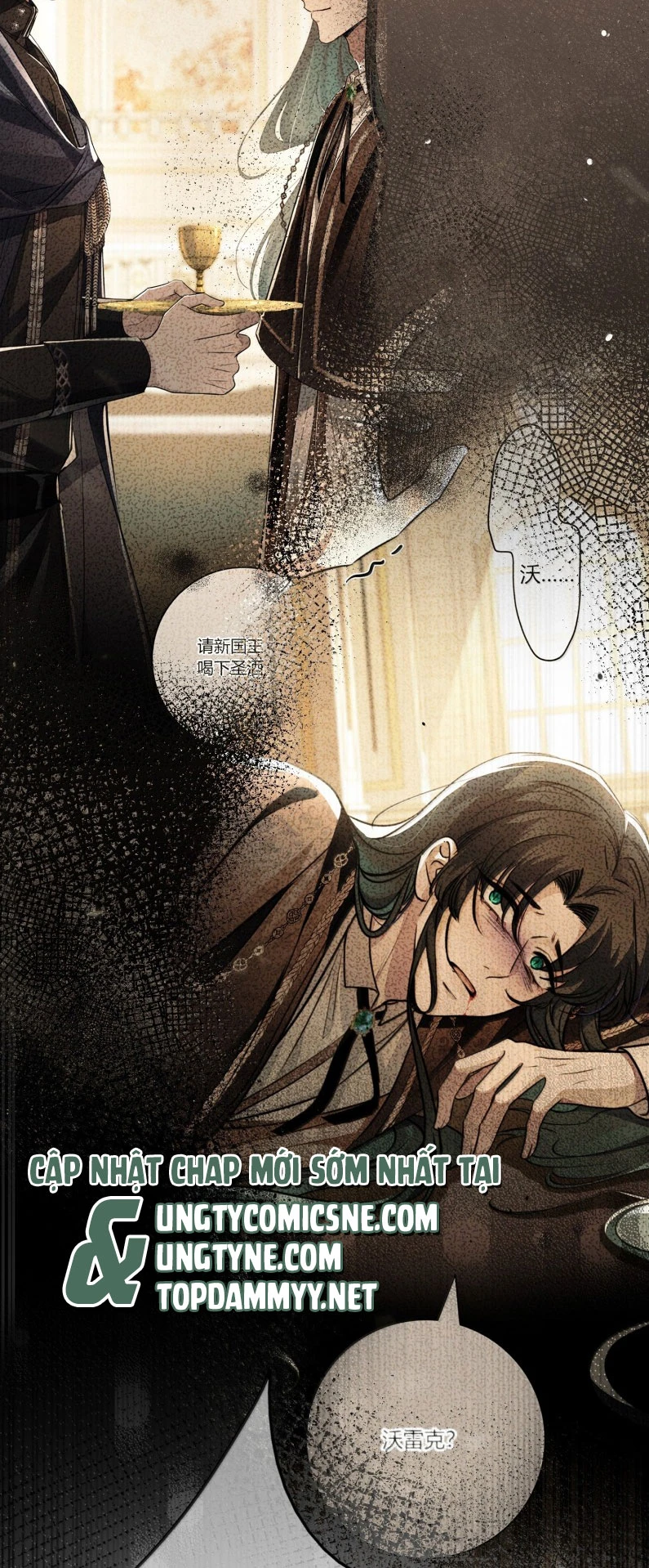 Phệ Chủ Chapter 19 - 21