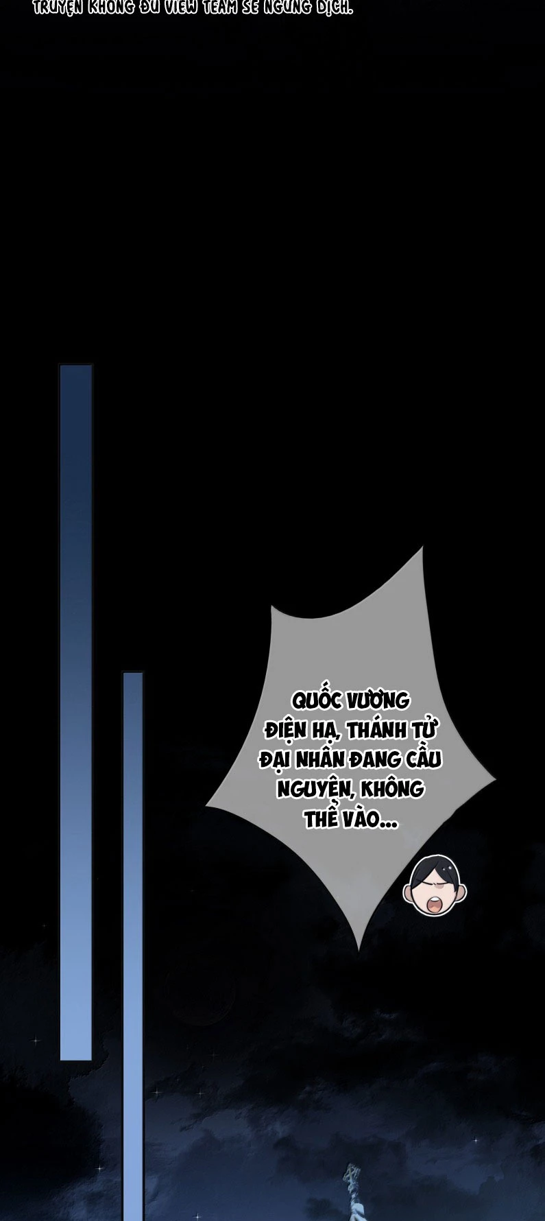 Phệ Chủ Chapter 19 - 28