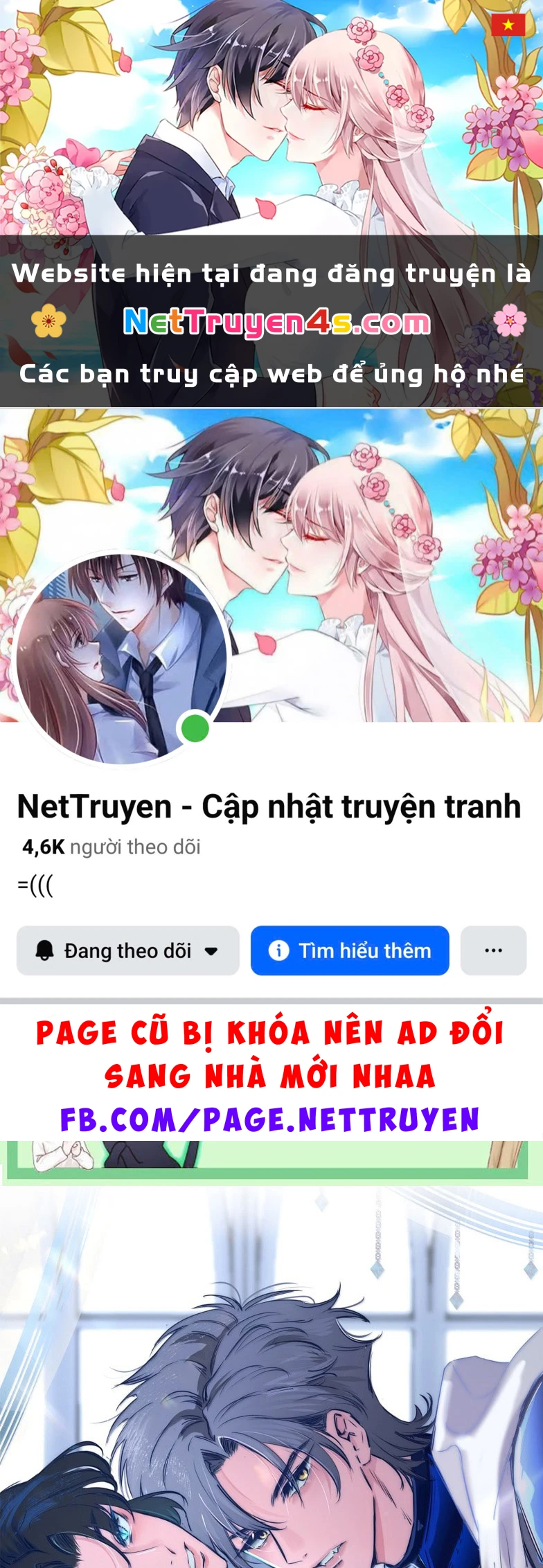 Phệ Chủ Chapter 20 - 1