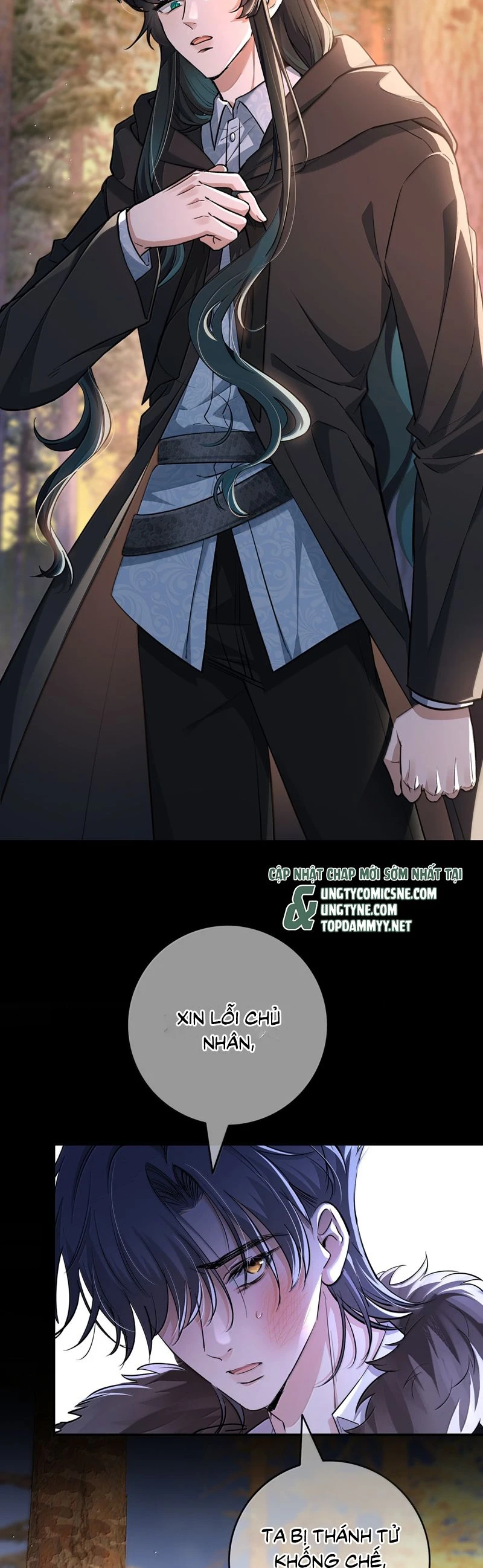 Phệ Chủ Chapter 21 - 14