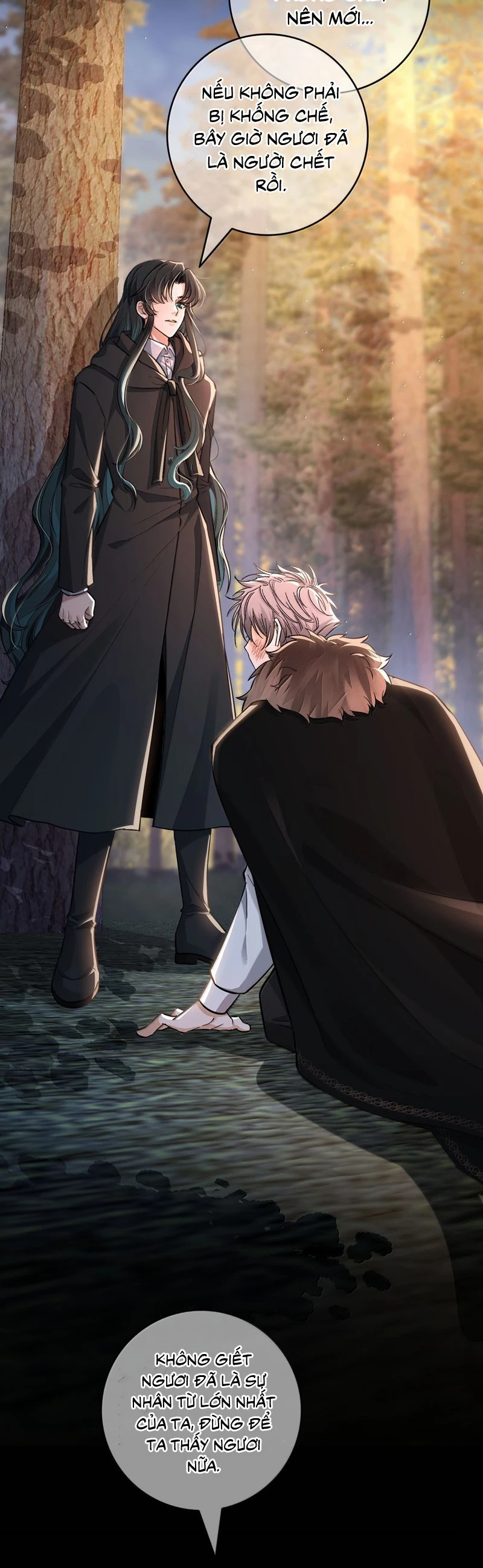 Phệ Chủ Chapter 21 - 15