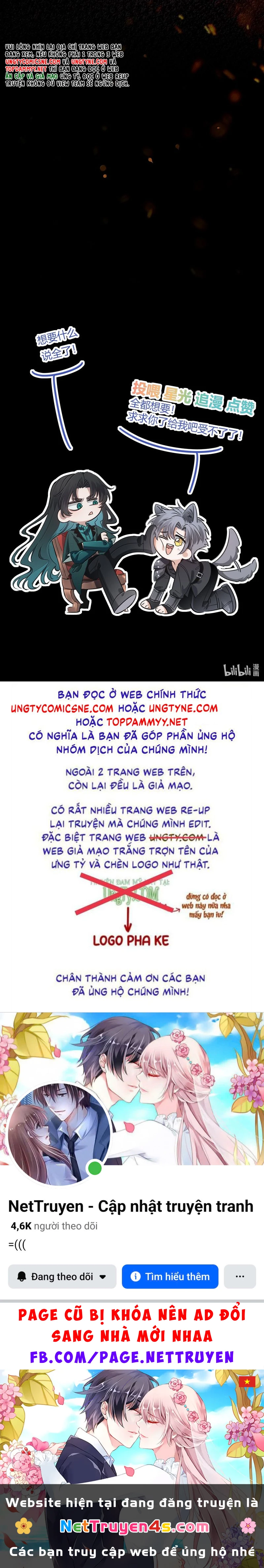 Phệ Chủ Chapter 21 - 29