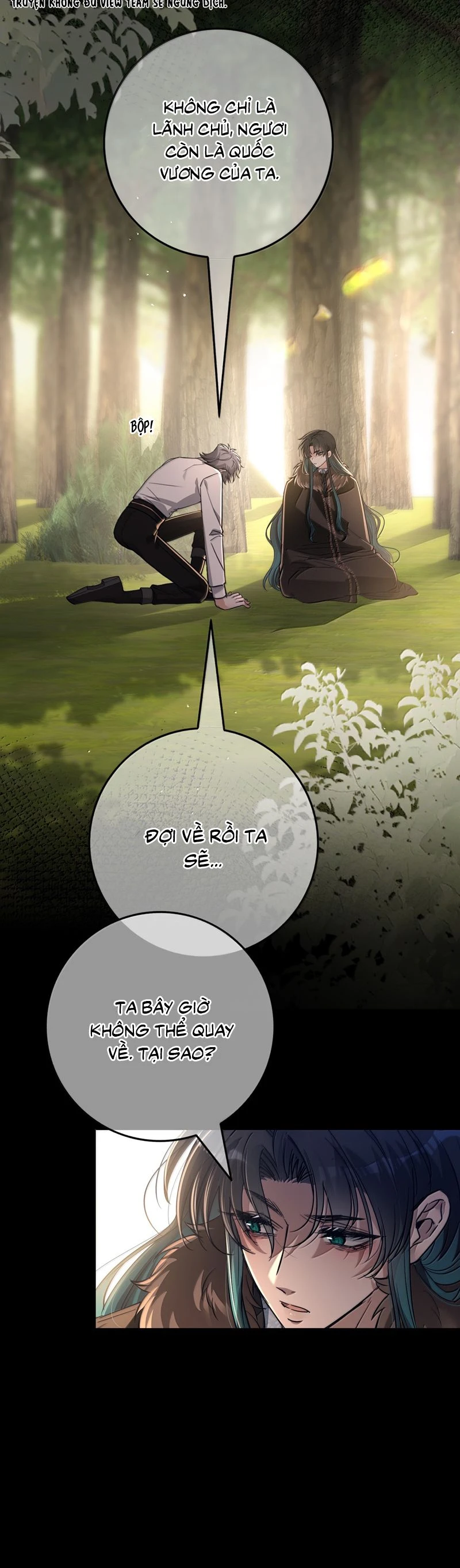 Phệ Chủ Chapter 23 - 16