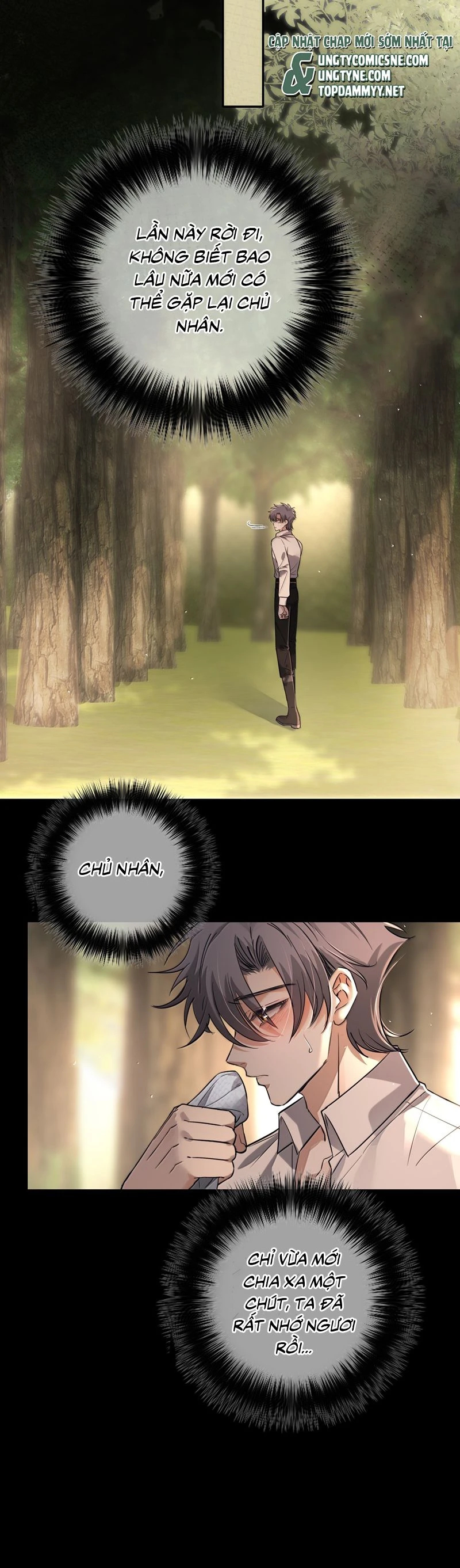 Phệ Chủ Chapter 23 - 21