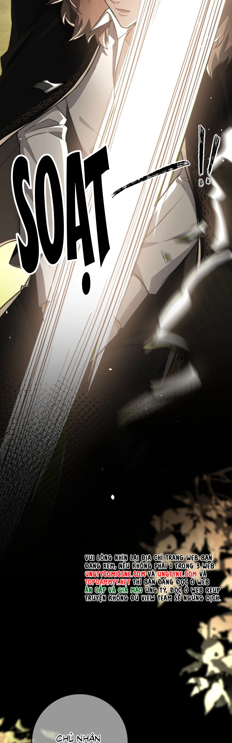 Phệ Chủ Chapter 24 - 12