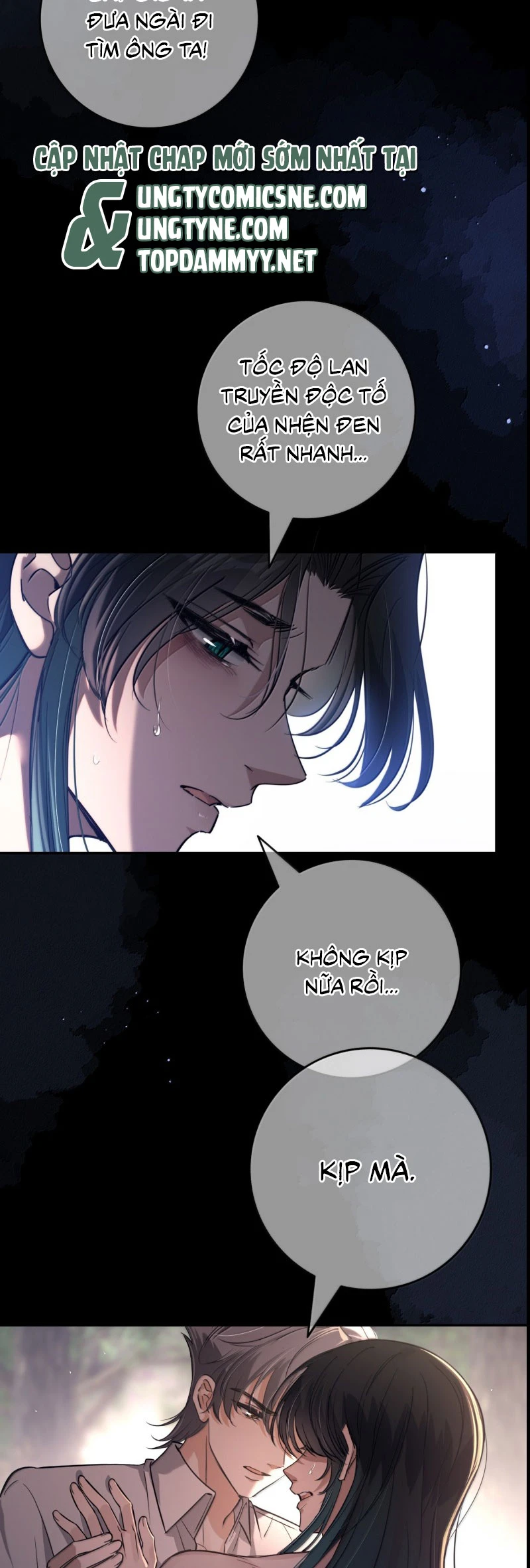 Phệ Chủ Chapter 25 - 4