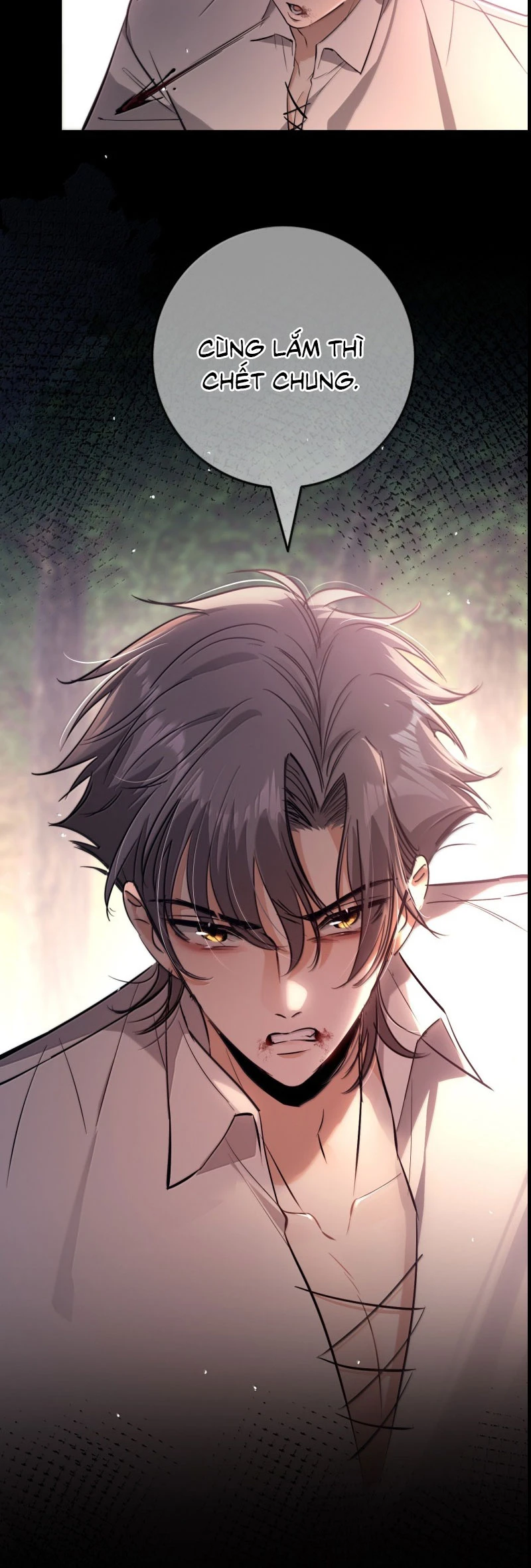 Phệ Chủ Chapter 25 - 7