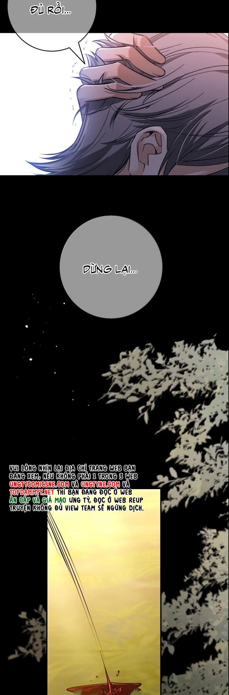 Phệ Chủ Chapter 25 - 9