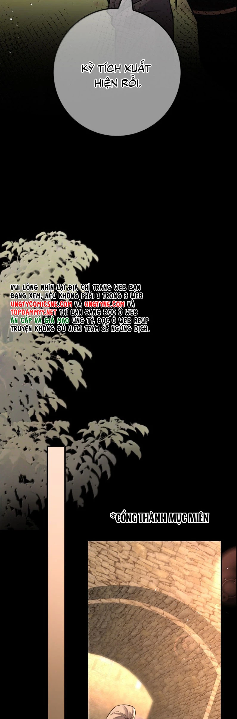 Phệ Chủ Chapter 25 - 13