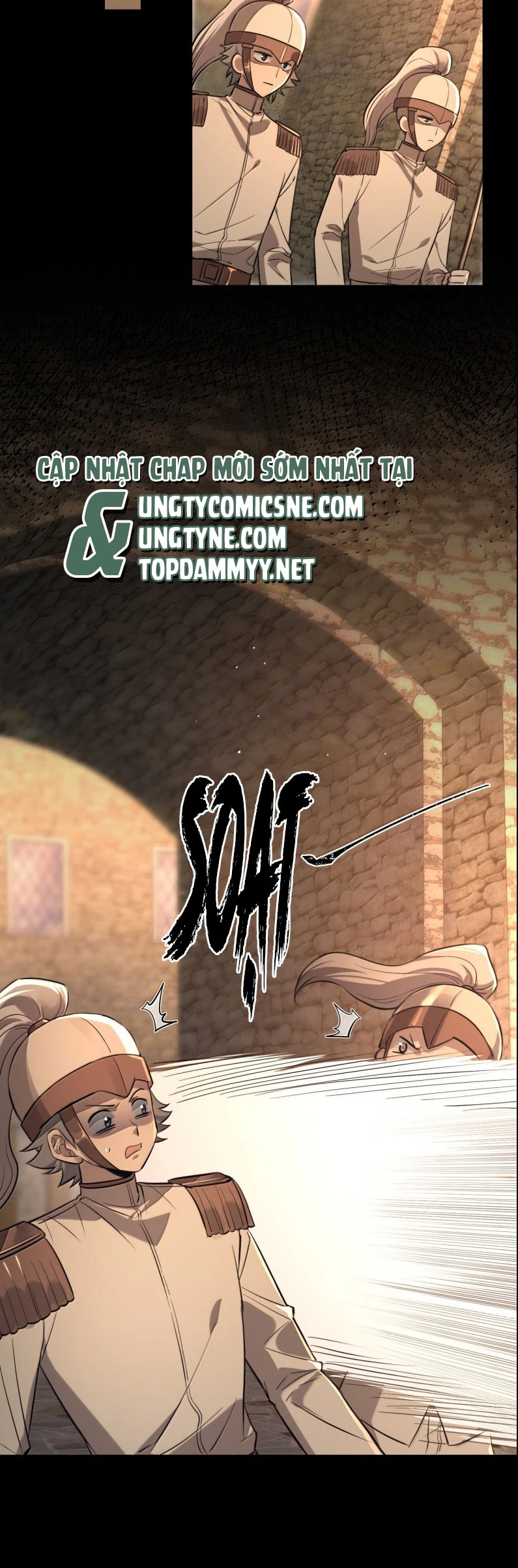 Phệ Chủ Chapter 25 - 14