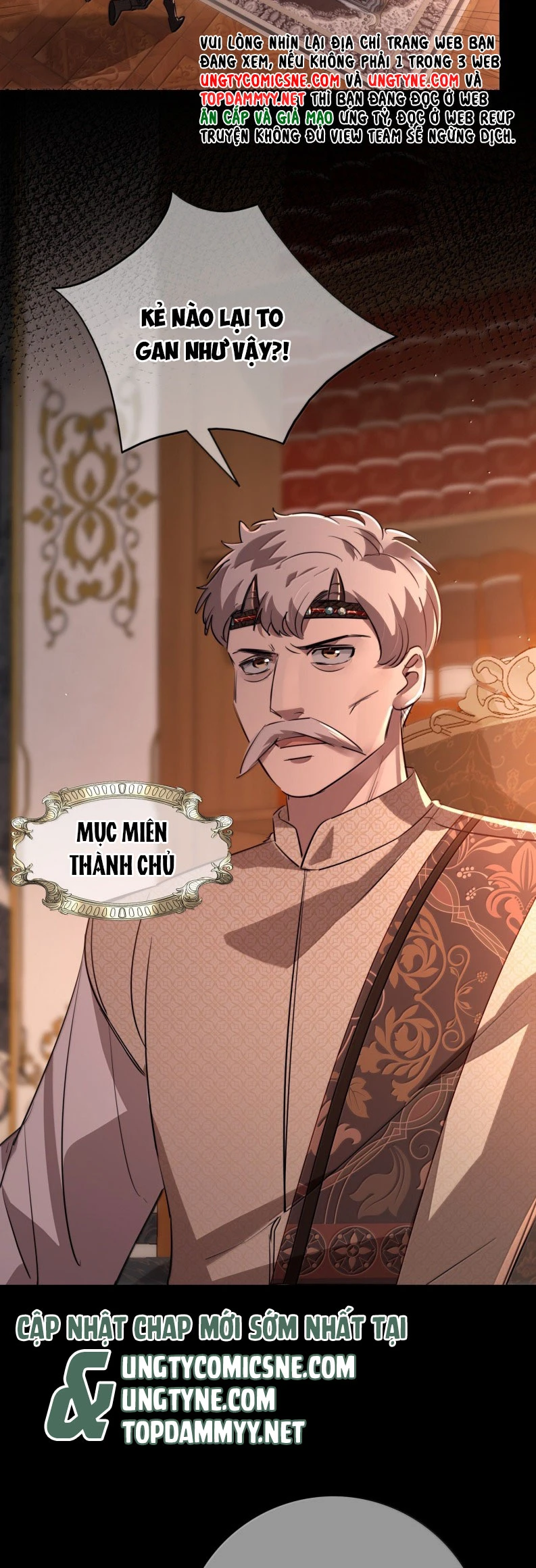 Phệ Chủ Chapter 25 - 16