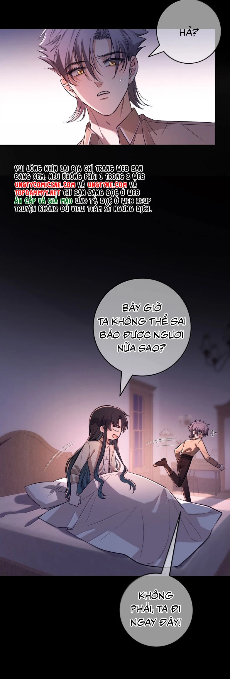 Phệ Chủ Chapter 26 - 5