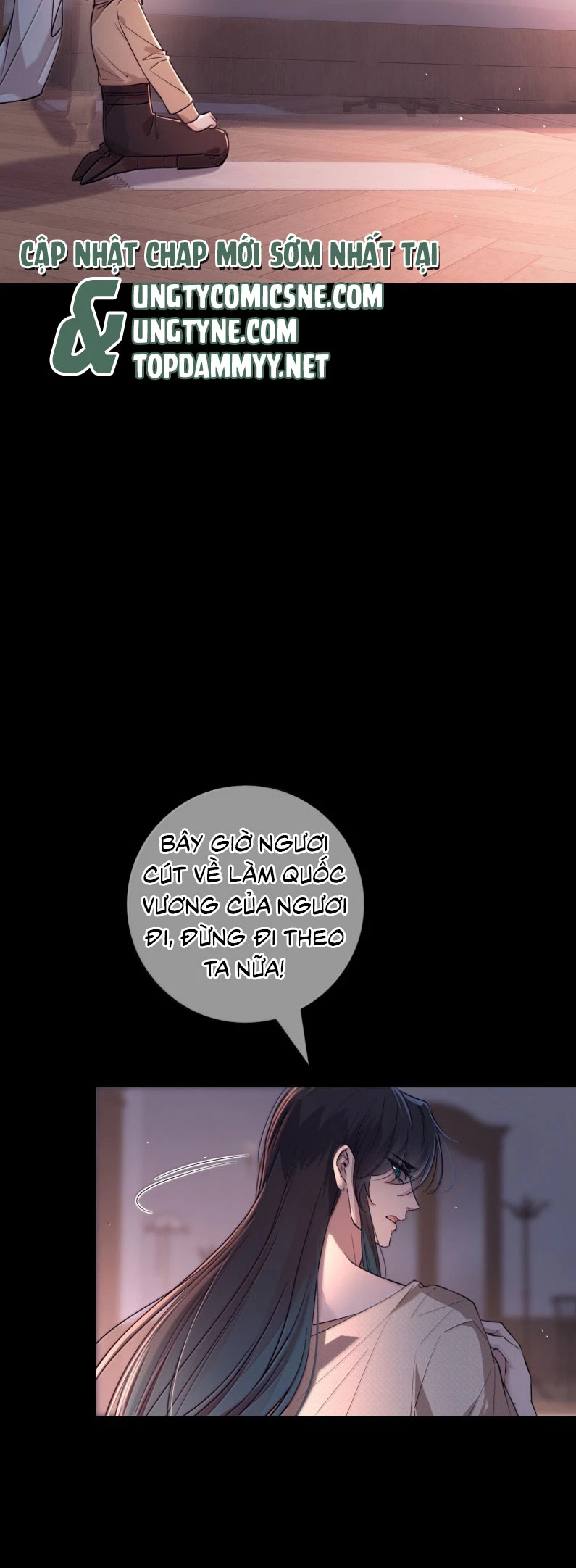 Phệ Chủ Chapter 26 - 14