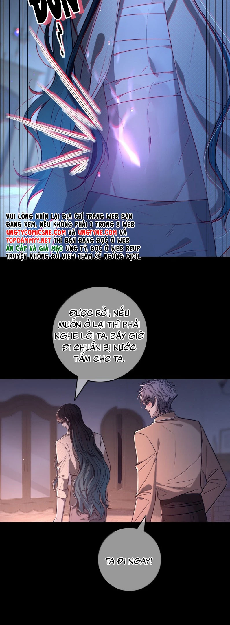 Phệ Chủ Chapter 26 - 16