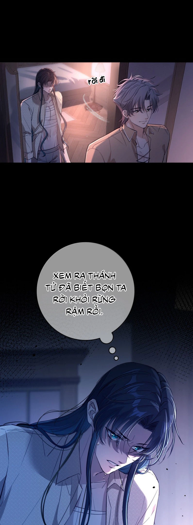 Phệ Chủ Chapter 26 - 17