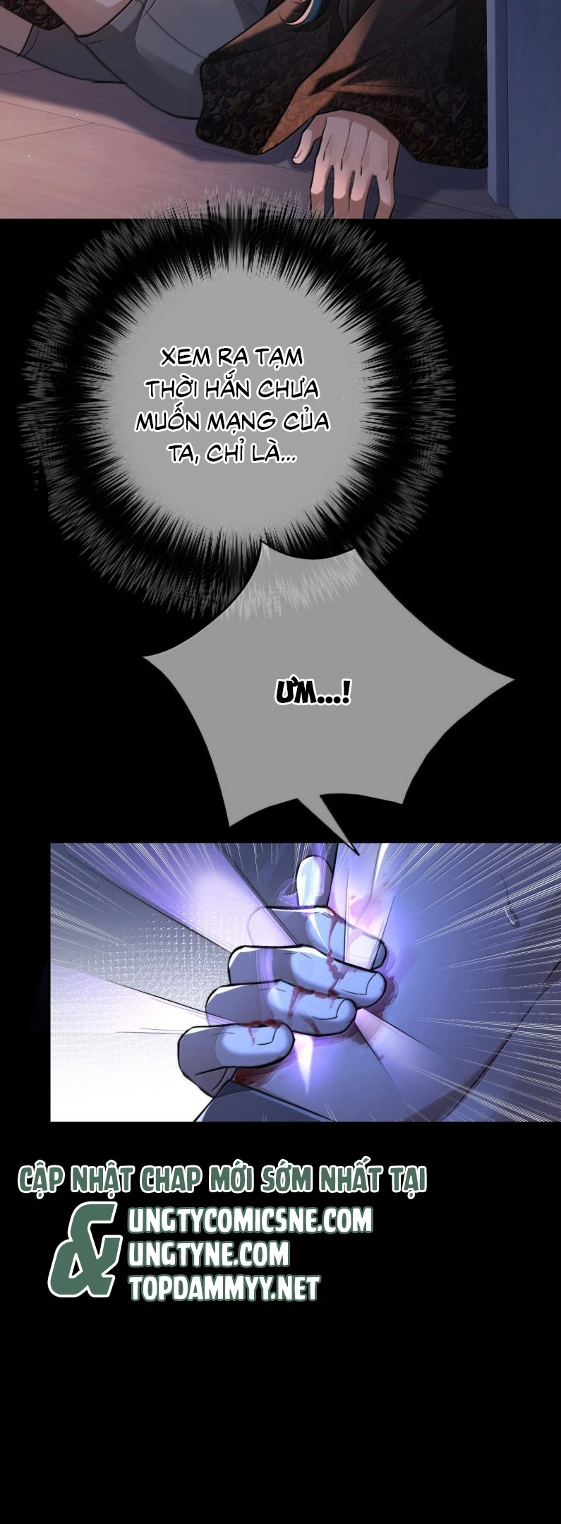 Phệ Chủ Chapter 26 - 21