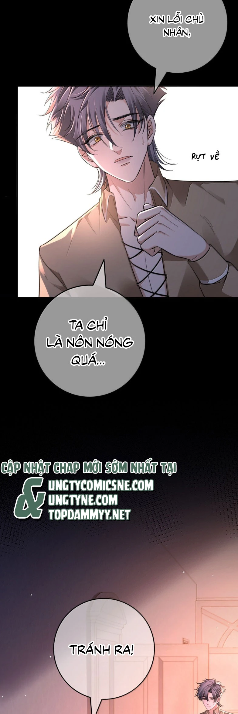 Phệ Chủ Chapter 27 - 4