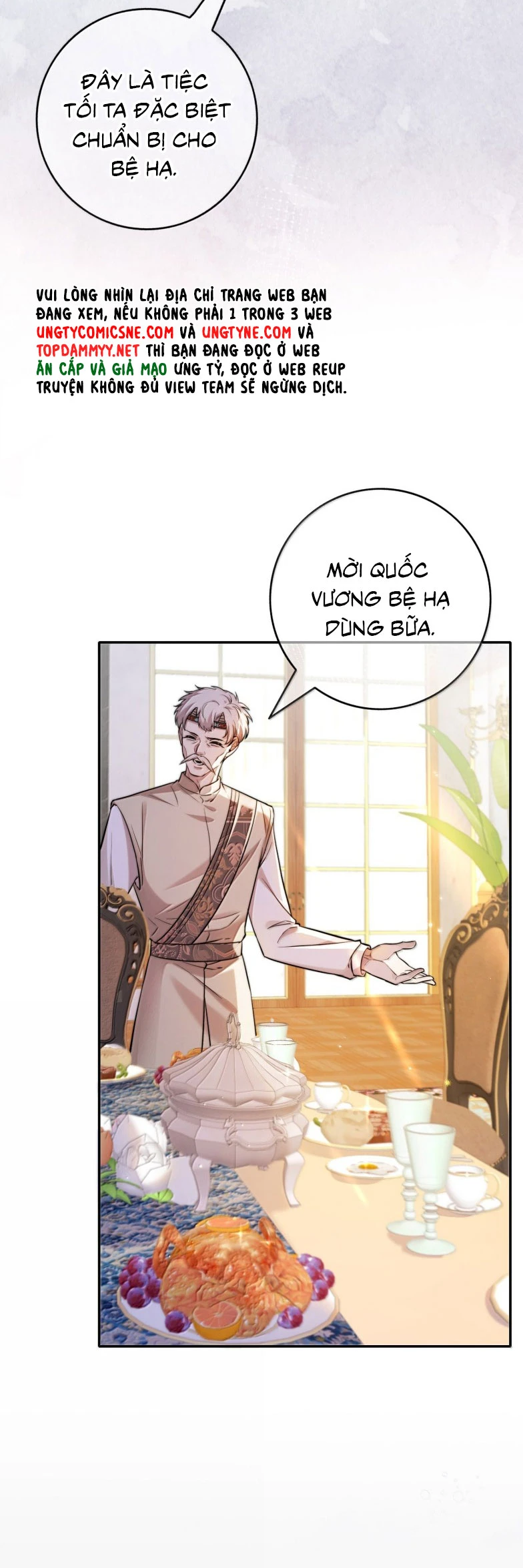 Phệ Chủ Chapter 27 - 7