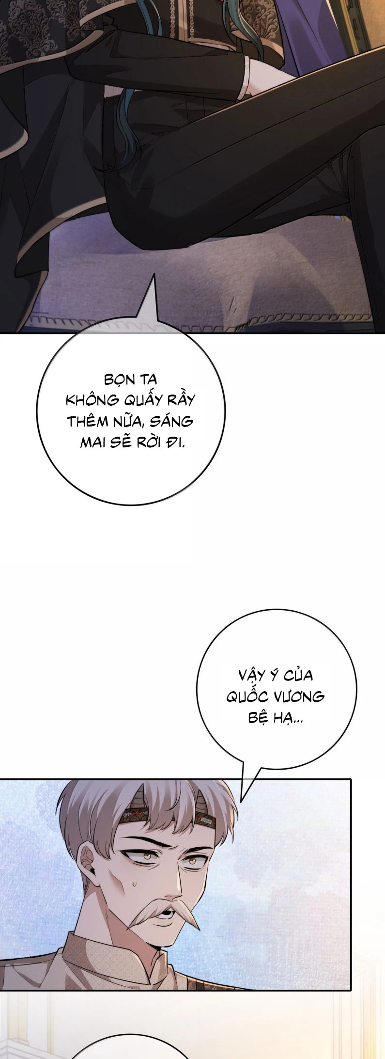 Phệ Chủ Chapter 27 - 9