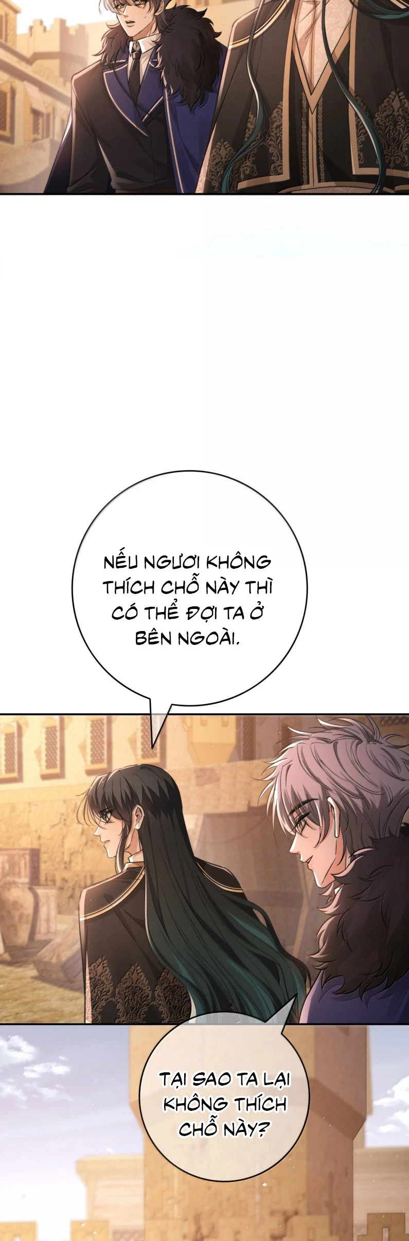 Phệ Chủ Chapter 27 - 17