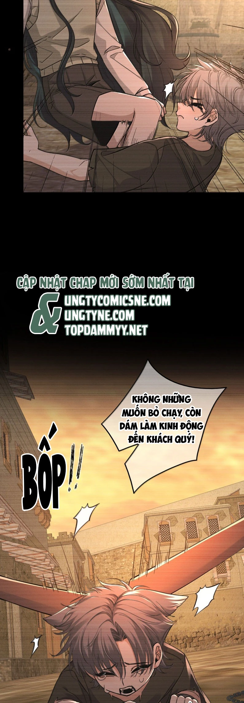 Phệ Chủ Chapter 27 - 27