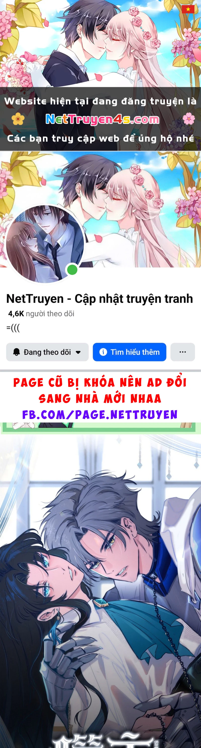 Phệ Chủ Chapter 30 - 1