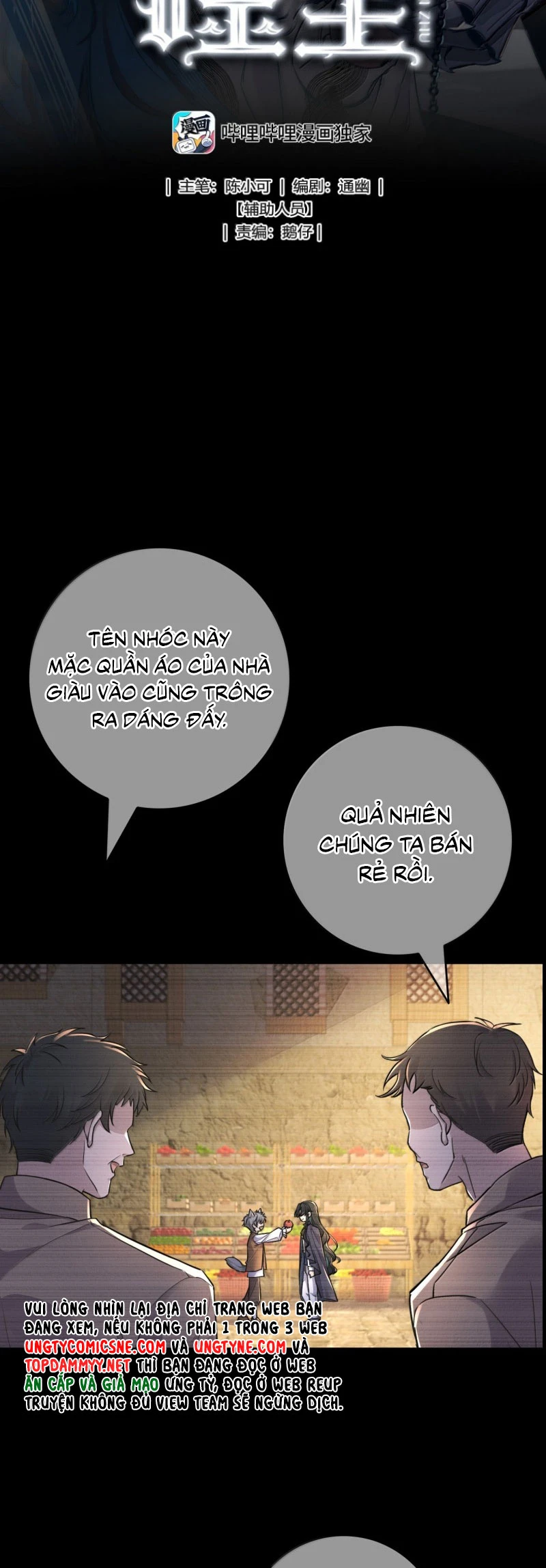 Phệ Chủ Chapter 30 - 2