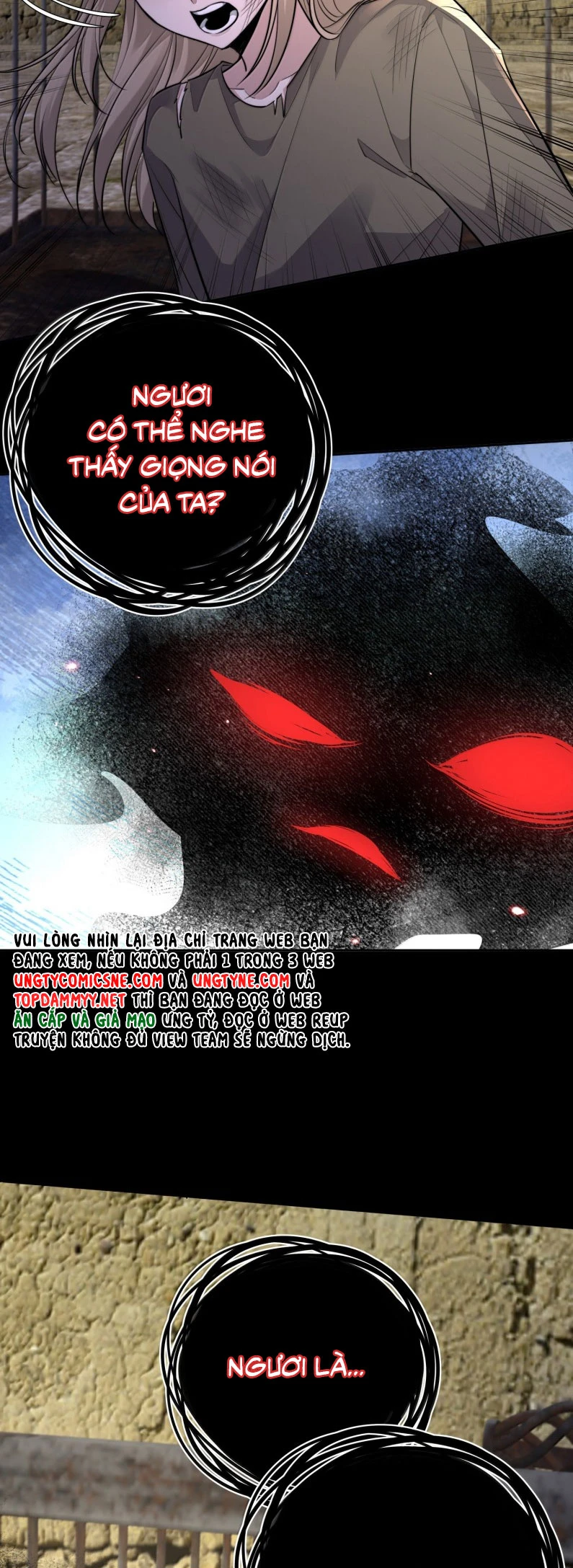 Phệ Chủ Chapter 30 - 16