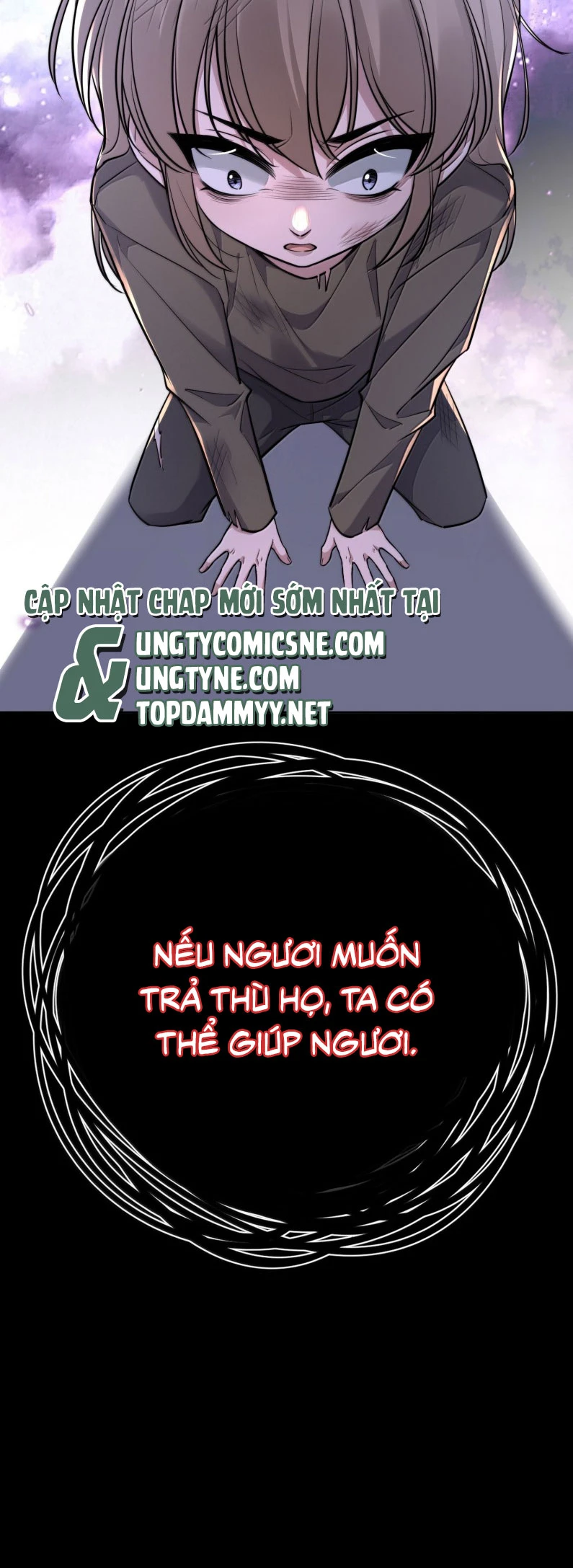 Phệ Chủ Chapter 30 - 21