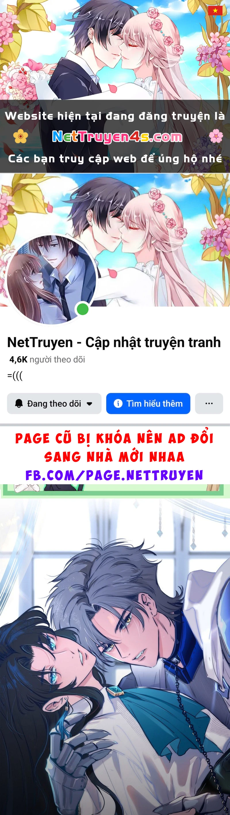 Phệ Chủ Chapter 31 - 1