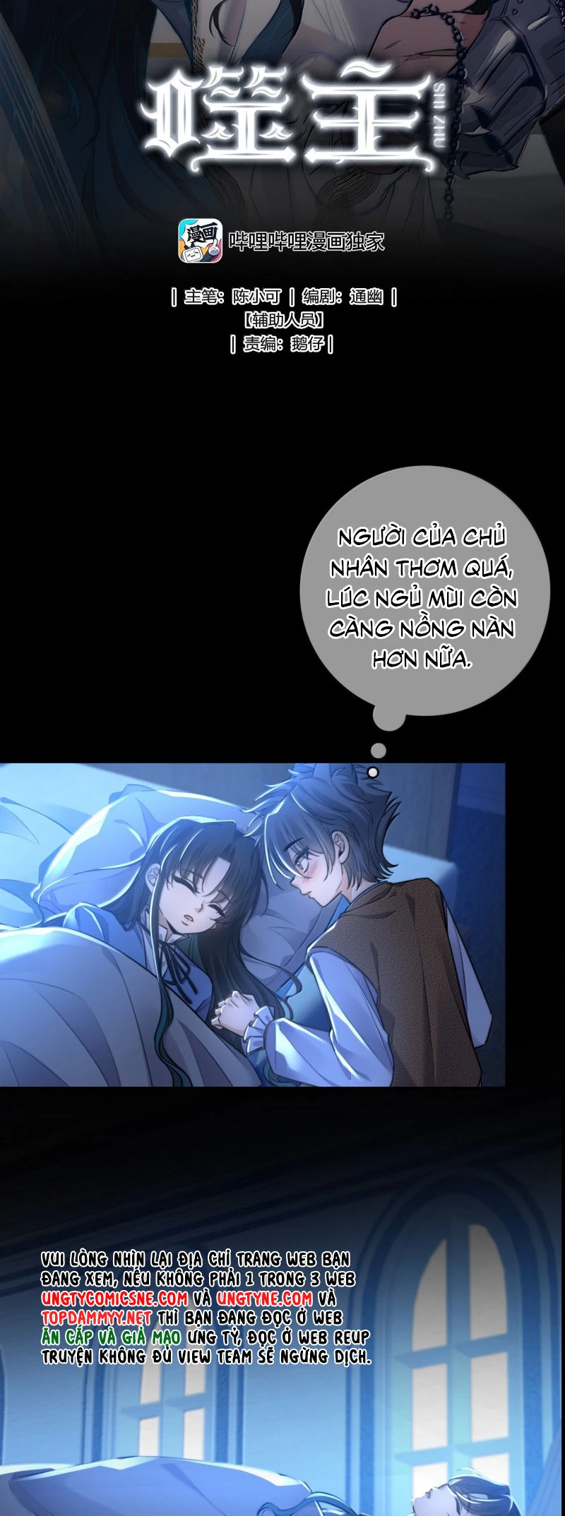 Phệ Chủ Chapter 31 - 2