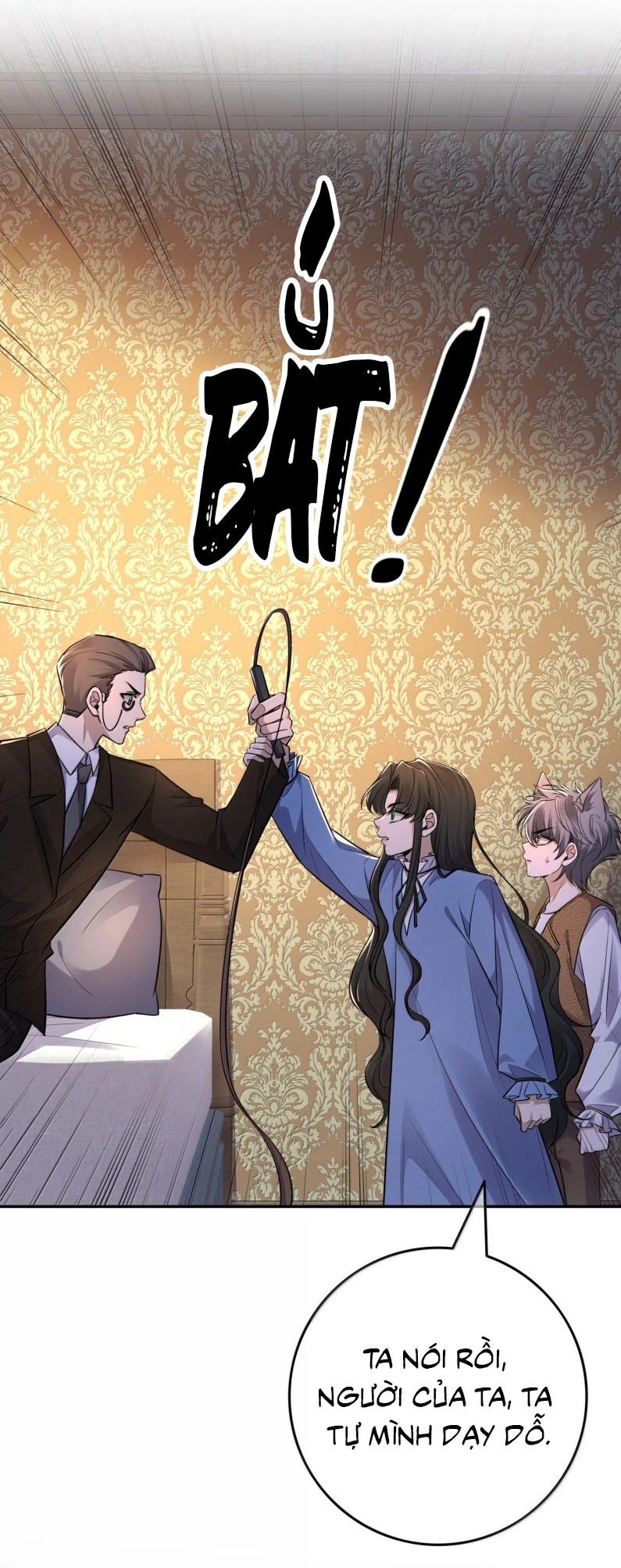 Phệ Chủ Chapter 31 - 16