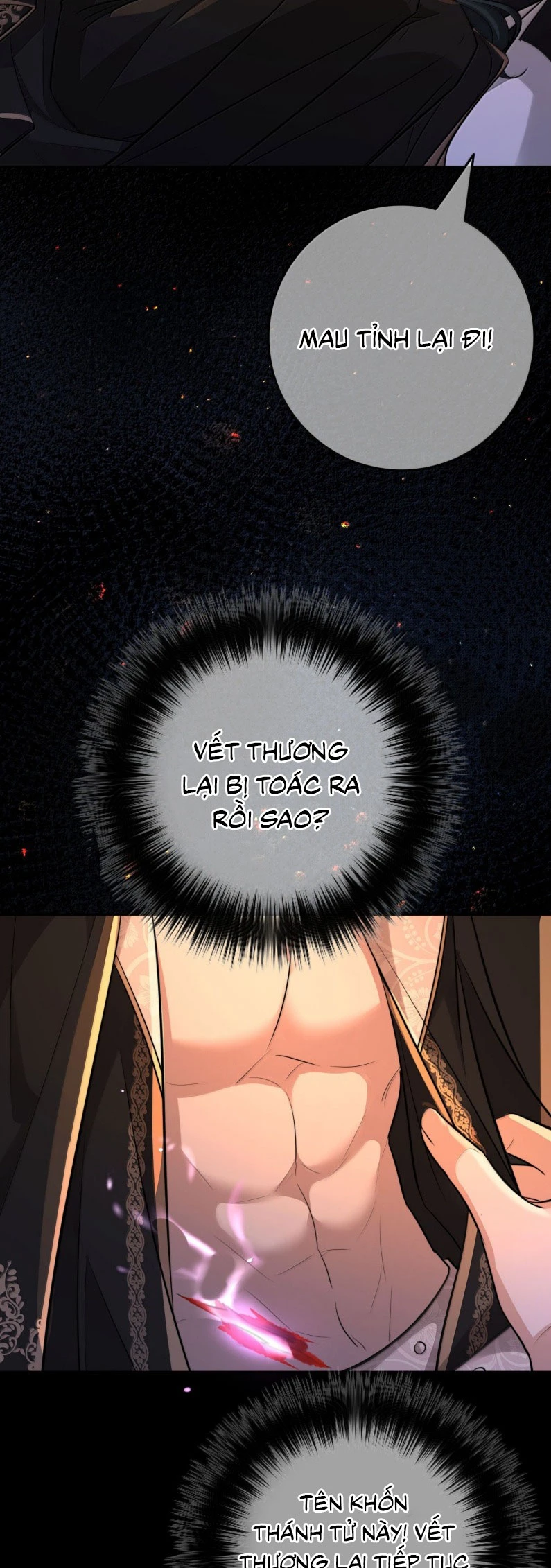 Phệ Chủ Chapter 31 - 23