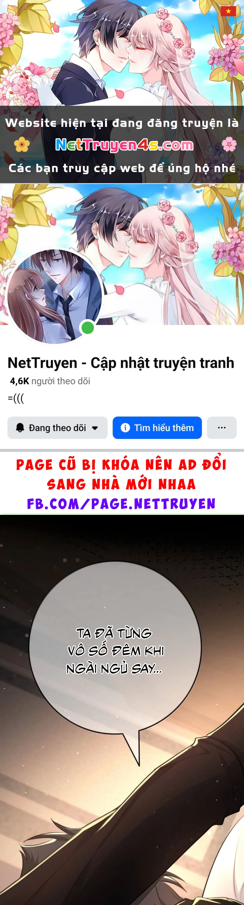 Phệ Chủ Chapter 33 - 1