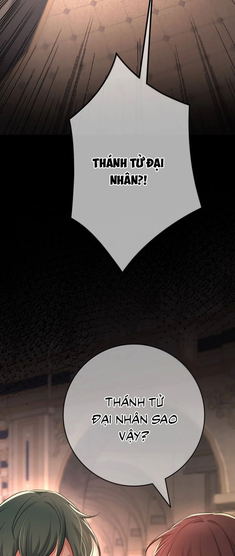 Phệ Chủ Chapter 33 - 23