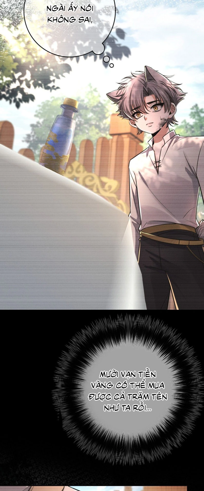 Phệ Chủ Chapter 35 - 23