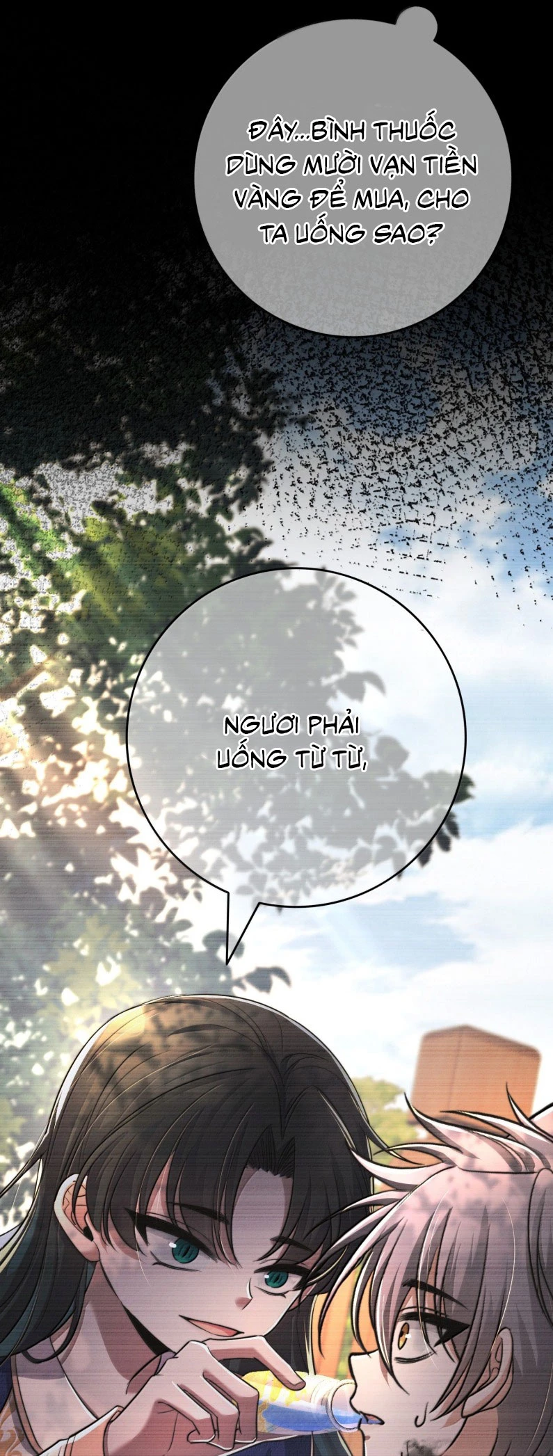 Phệ Chủ Chapter 35 - 25