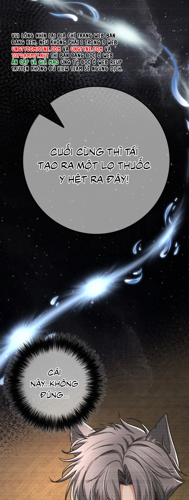 Phệ Chủ Chapter 35 - 27