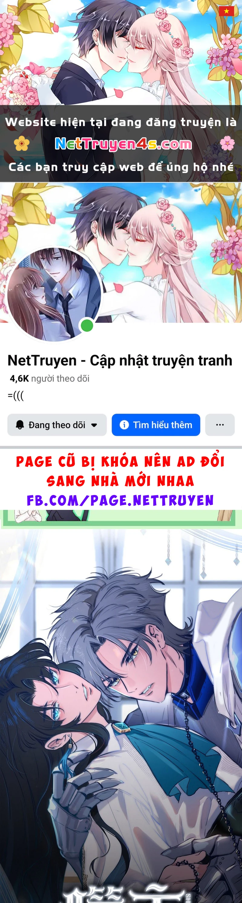 Phệ Chủ Chapter 38 - 1