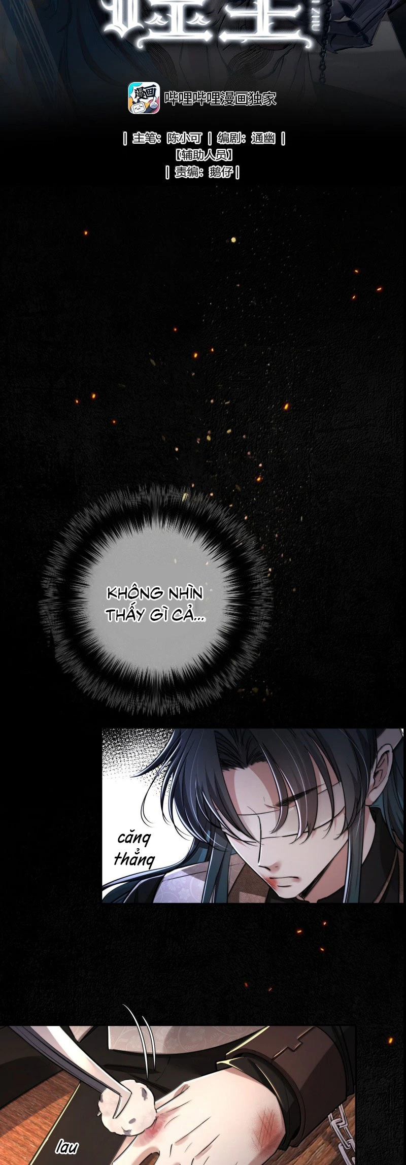 Phệ Chủ Chapter 38 - 2