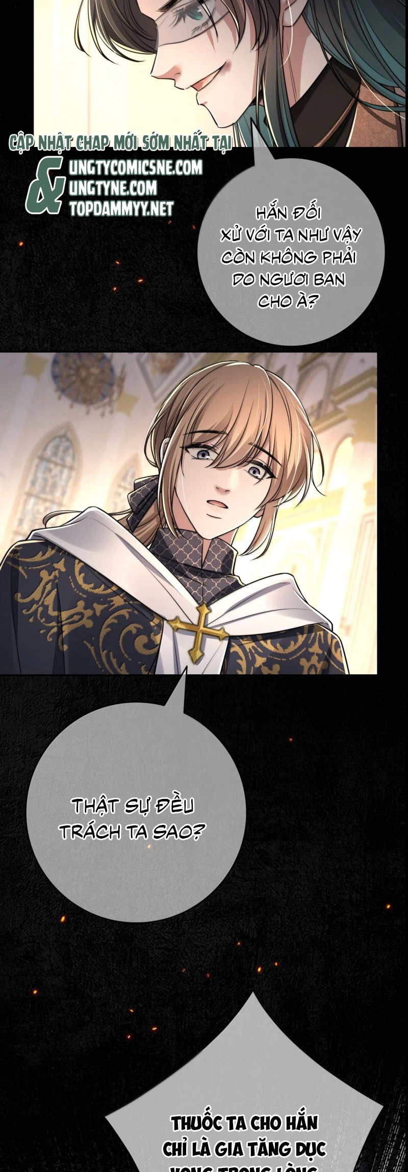 Phệ Chủ Chapter 38 - 5