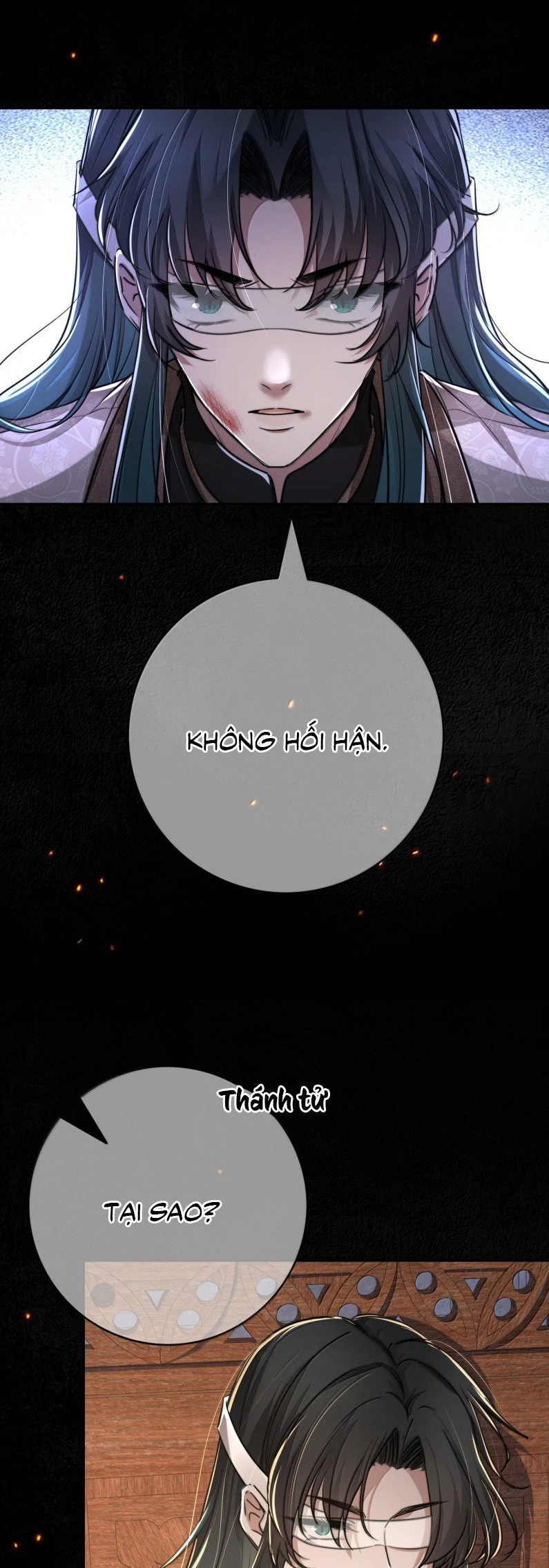 Phệ Chủ Chapter 38 - 8