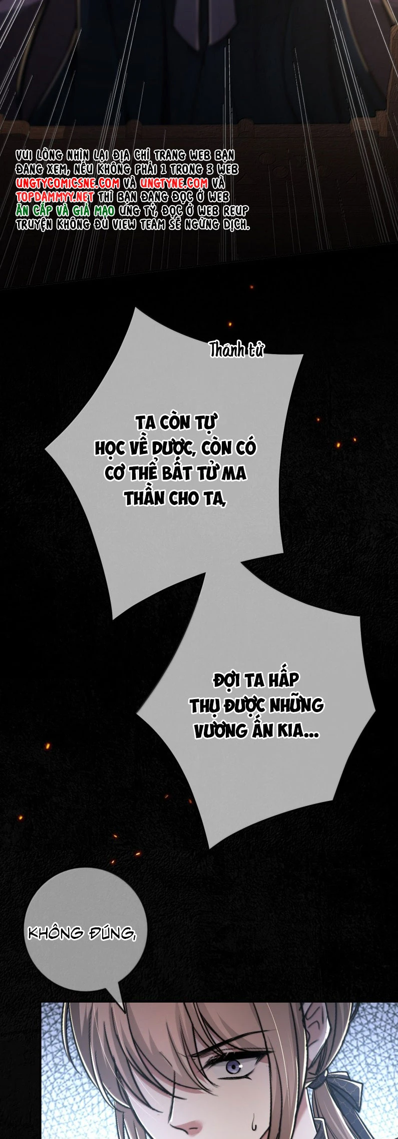 Phệ Chủ Chapter 38 - 11