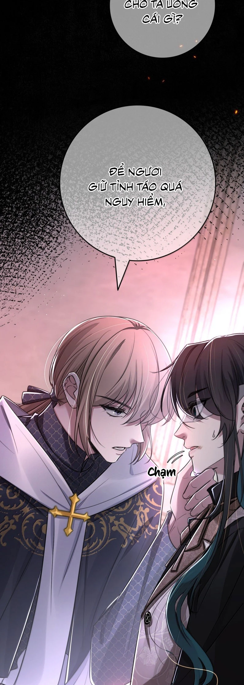 Phệ Chủ Chapter 38 - 16