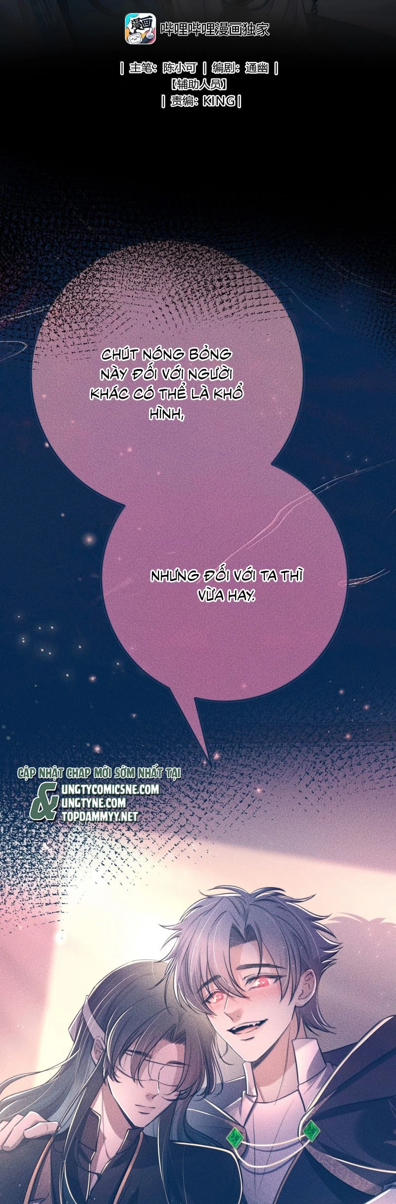 Phệ Chủ Chapter 39 - 2