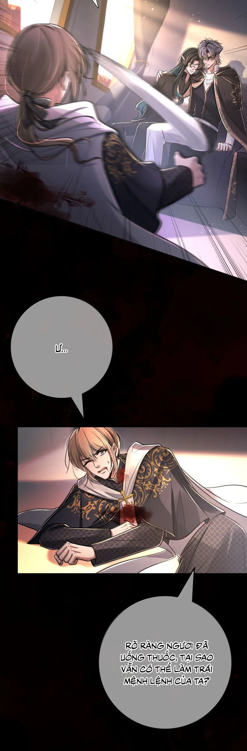 Phệ Chủ Chapter 39 - 11