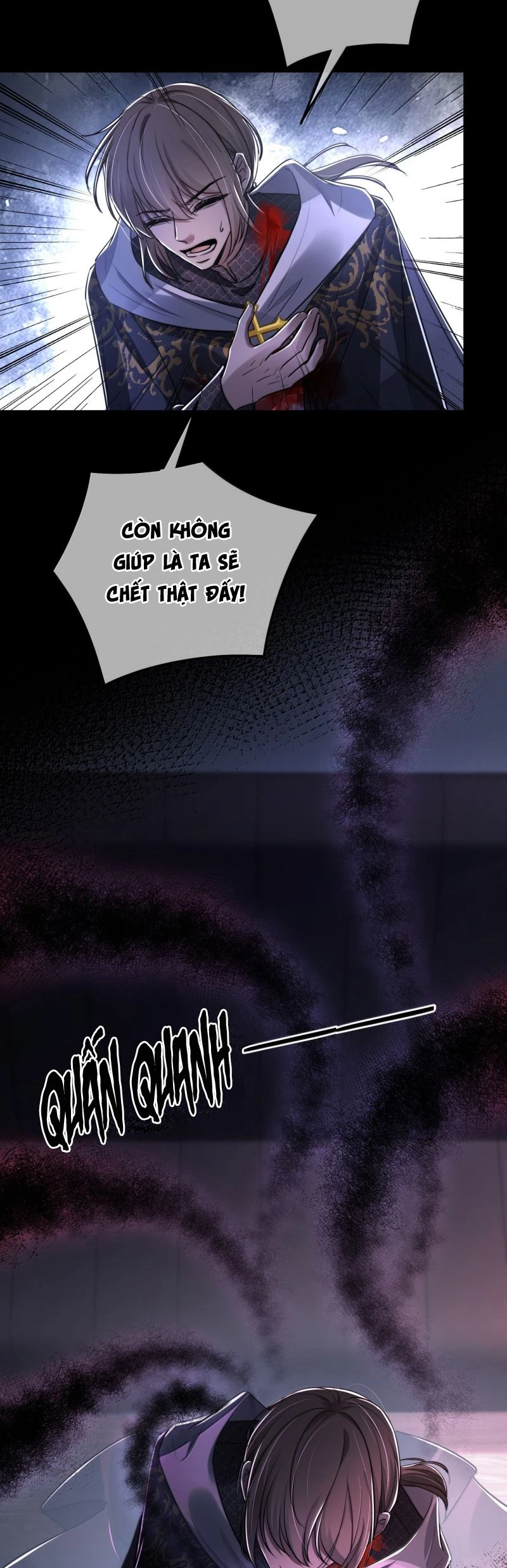 Phệ Chủ Chapter 39 - 14