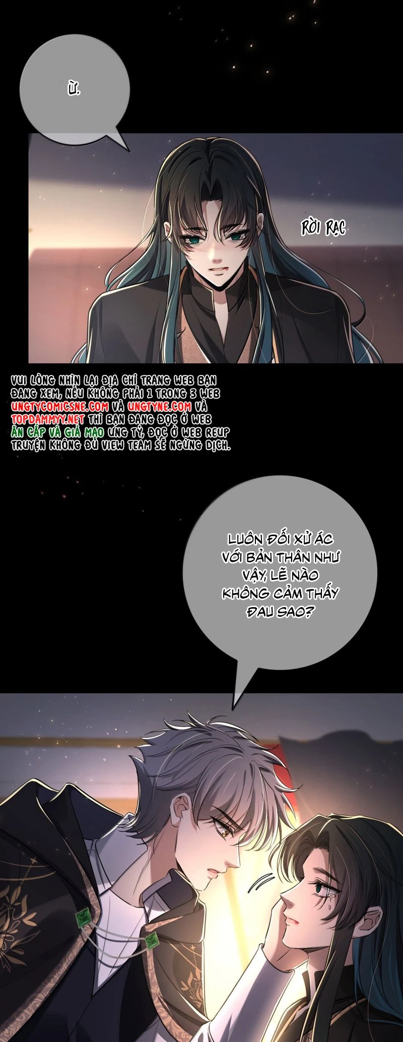 Phệ Chủ Chapter 39 - 25